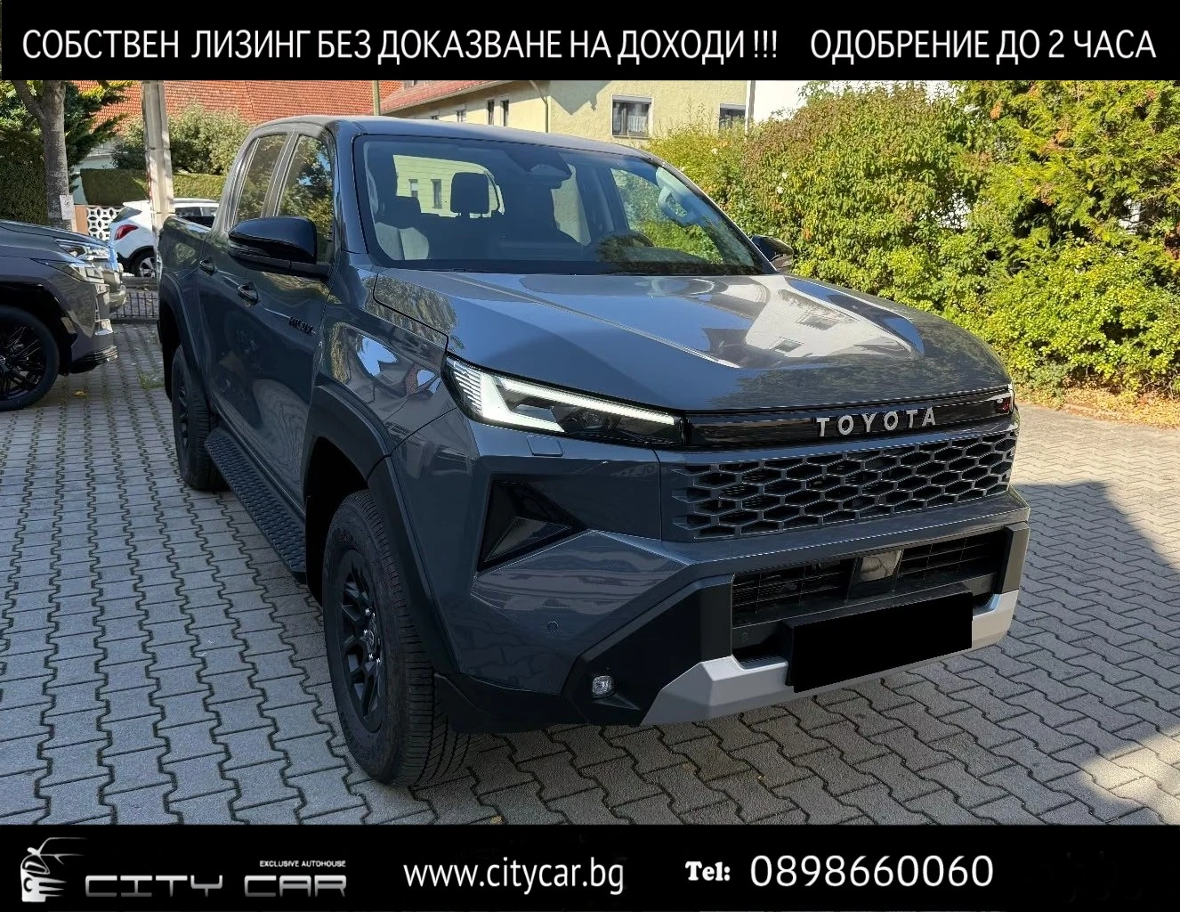 Toyota Hilux 2.8 D-4D / DOUBLE CAB / ACTIVE / 4X4 / CAMERA / 