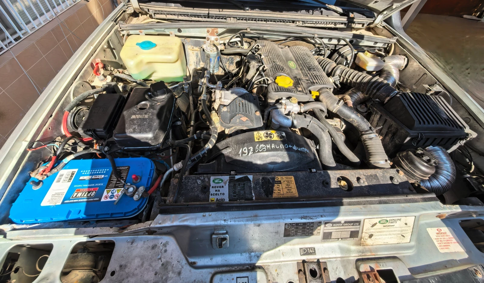 Land Rover Discovery, снимка 5 - Автомобили и джипове - 56740743