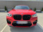 Обява за продажба на BMW X4 M Competition КРАЙНА ЦЕНА!  ~ 108 000 лв. - изображение 3