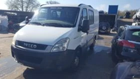 Iveco Daily 2.3HPI | Mobile.bg    9