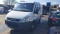 Iveco Daily 2.3HPI, снимка 9
