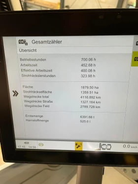 Комбайн Claas LEXION 6600 + CLAAS VARIO 930 ЛИЗИНГ, снимка 9