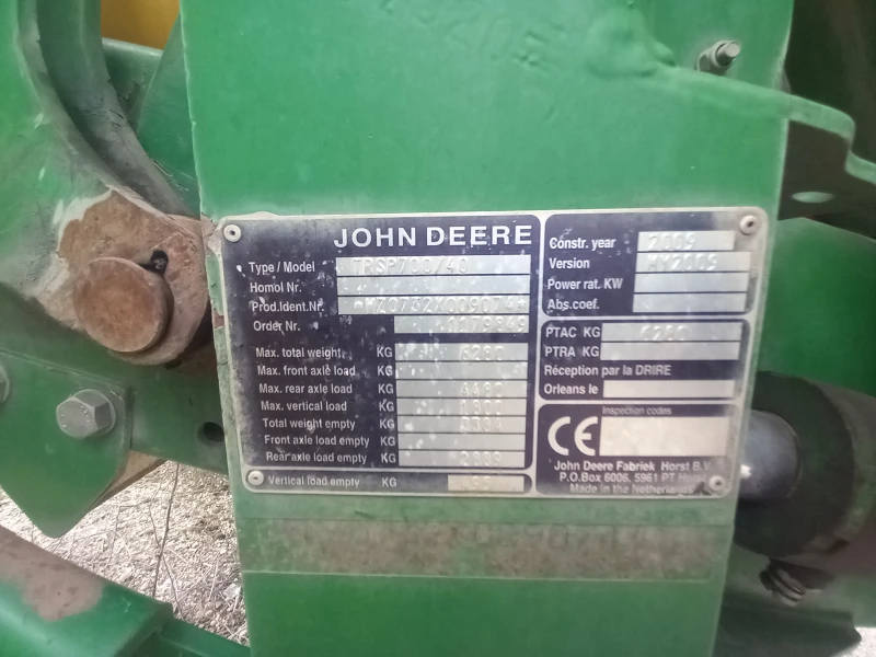 Пръскачка Друга марка  JD732 18M-2009, снимка 2 - Селскостопанска техника - 52308975