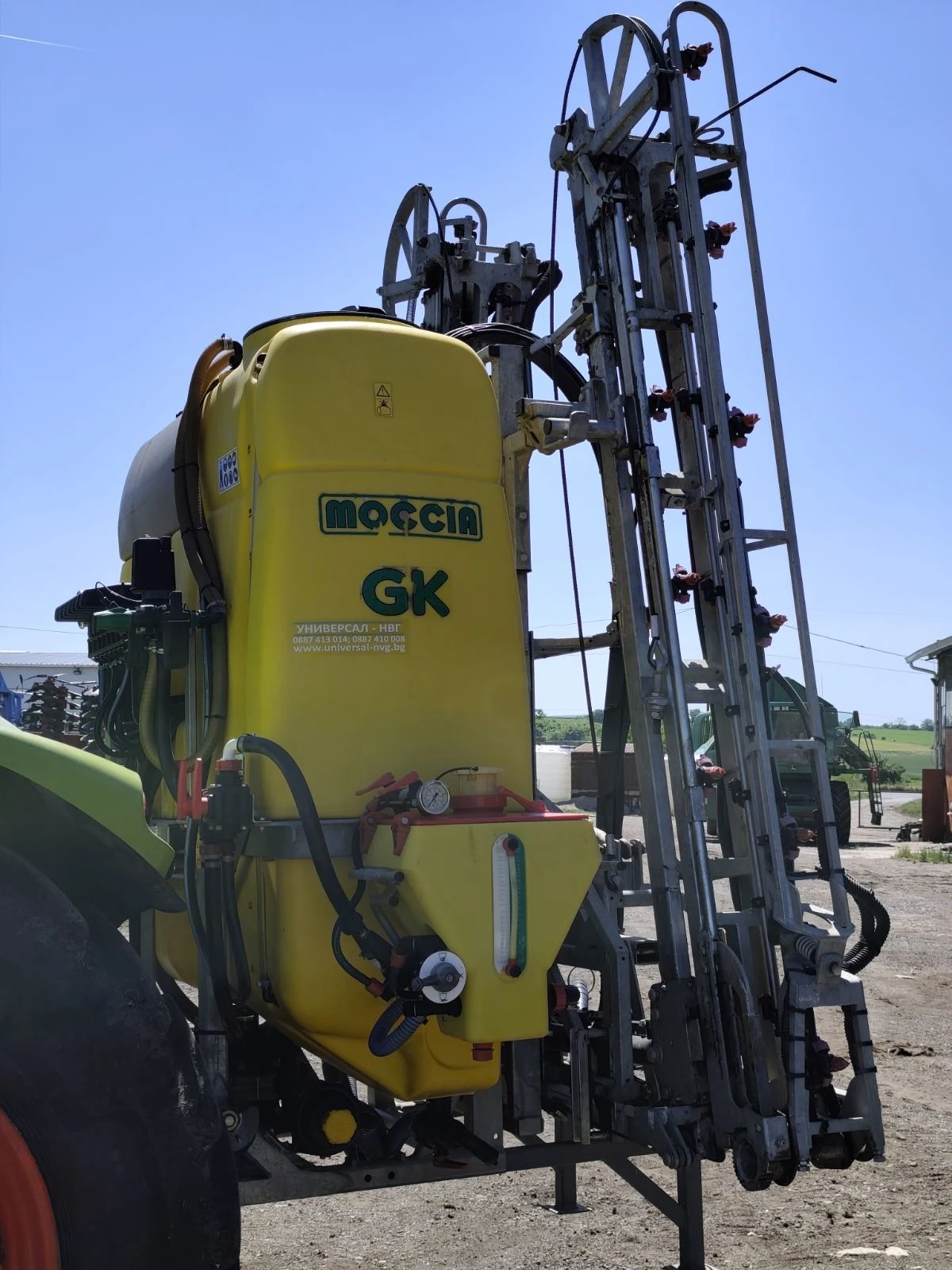 Пръскачка Moccia GK1200, снимка 4 - Селскостопанска техника - 54716829