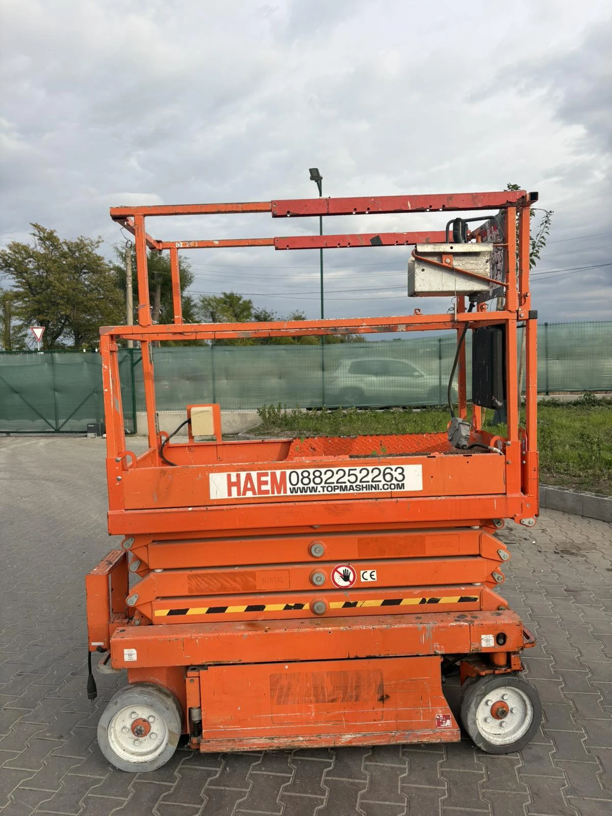 ��������� Skyjack SJ III 3219 | Mobile.bg � ����������� 5