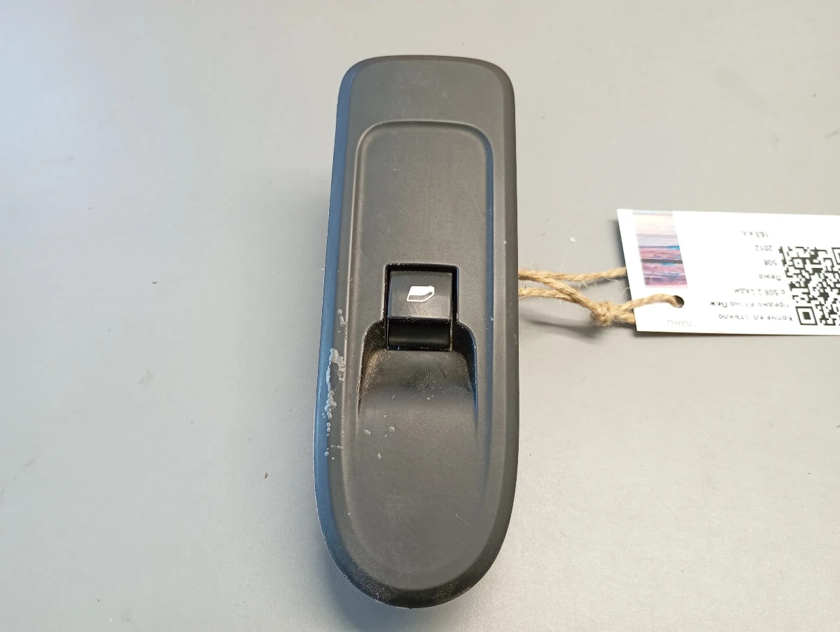  .     508 2.0 | Mobile.bg   1