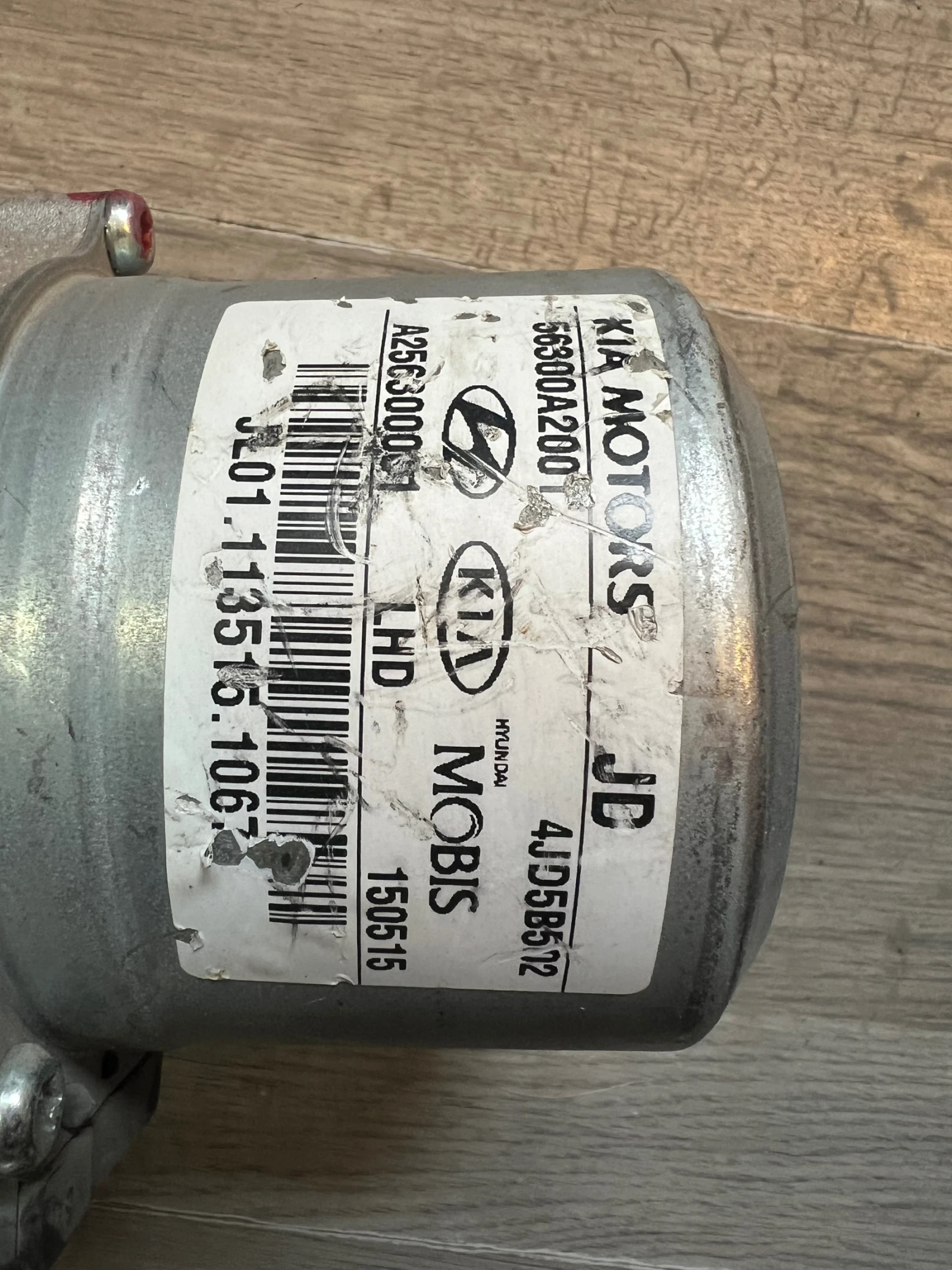 56300A2001 �������� ������ KIA CEED 2016   4JD5B502 A256399700 | Mobile.bg � ����������� 3