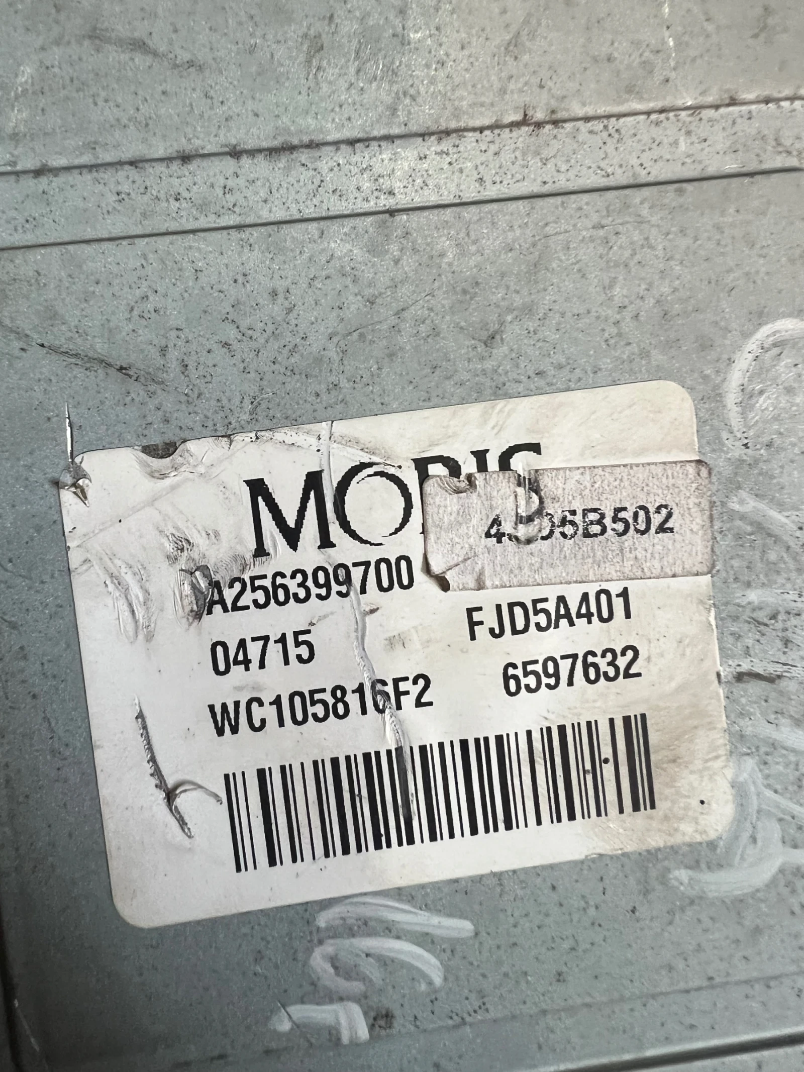 56300A2001 �������� ������ KIA CEED 2016   4JD5B502 A256399700 | Mobile.bg � ����������� 1