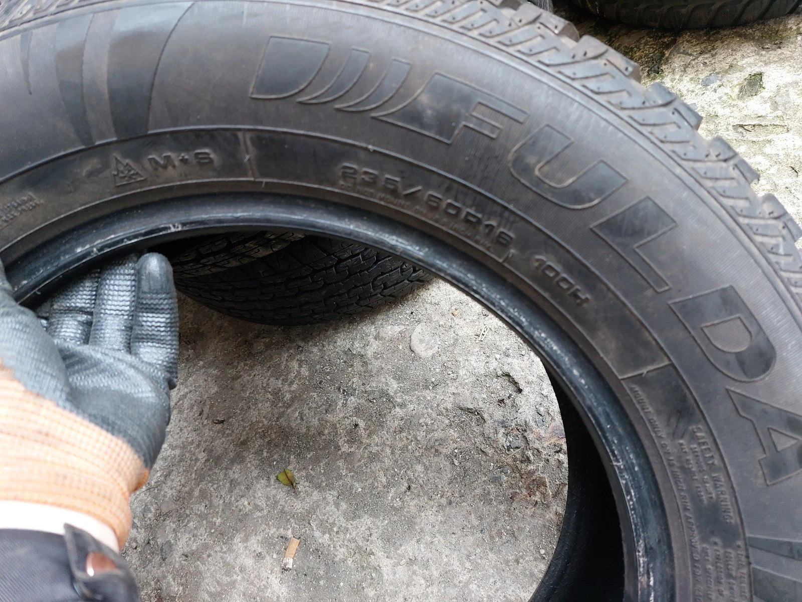 ���� 235/60R16 | Mobile.bg � ����������� 7
