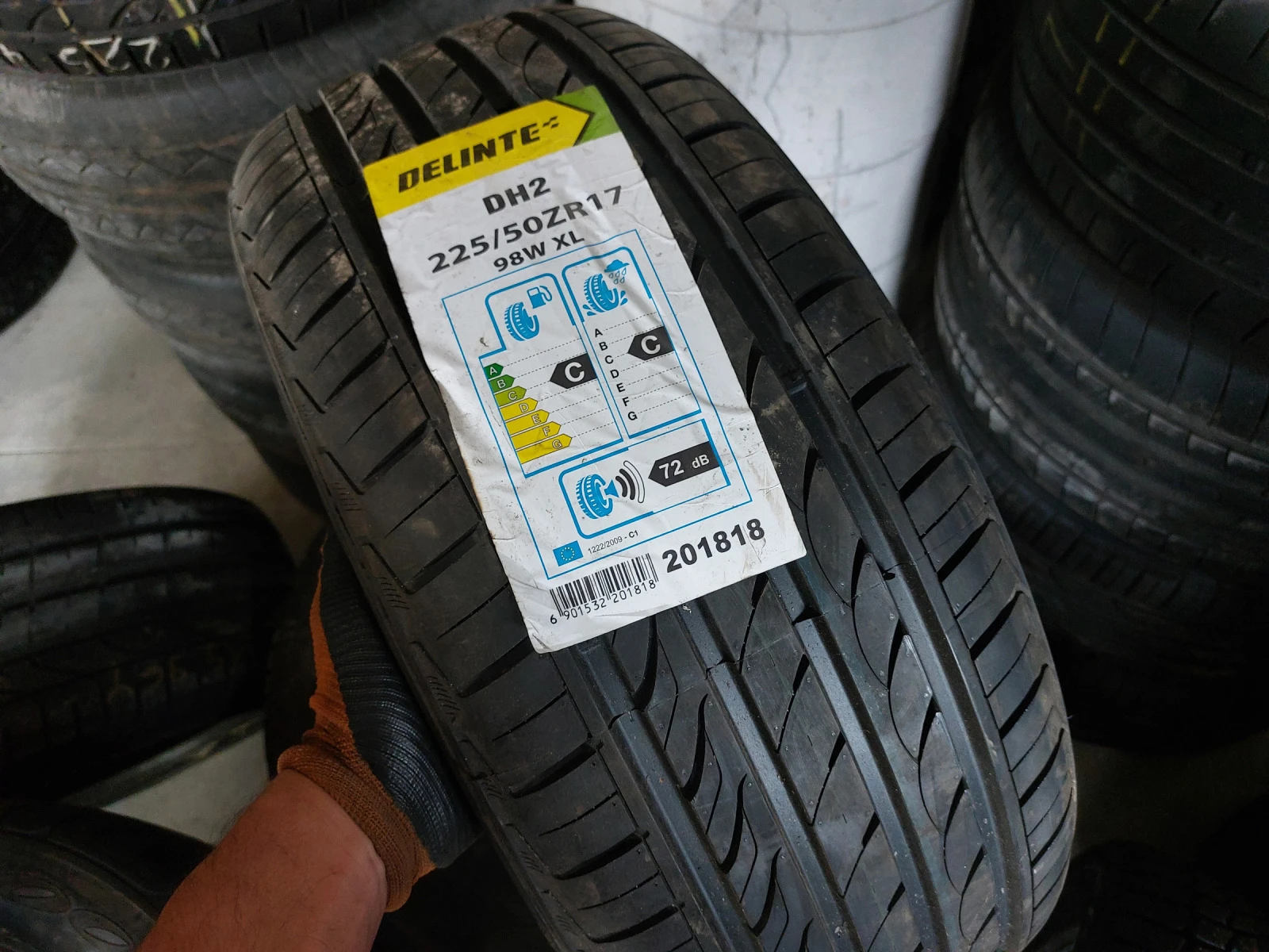  225/50R17 | Mobile.bg   1