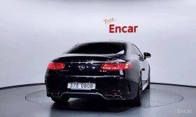 Mercedes-Benz S 63 AMG COUPE * BURMESTER* 360* ОБДУХВАНЕ* LANE ASSIST, снимка 4