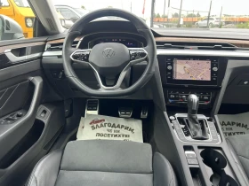 VW Arteon 2.0 TDI 150 * DSG * SHOTING BRAKE * ELEGANCE * , снимка 9