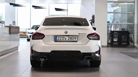 BMW 240 ЛЮК* HUD* 360* ПОДГРЕВ ВОЛАН* КРАЙНА ЦЕНА, снимка 4