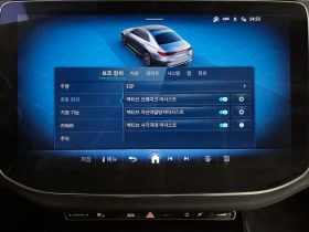 Mercedes-Benz E 200 2.0 Automatic, снимка 16