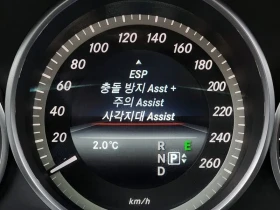 Mercedes-Benz E 300 Elegance - САМО 30% АВАНС, снимка 16