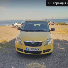     Skoda Fabia Fabia 2