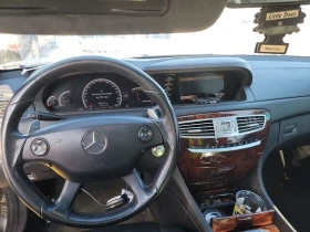 Mercedes-Benz CL 63 AMG *  *  *  | Mobile.bg    9