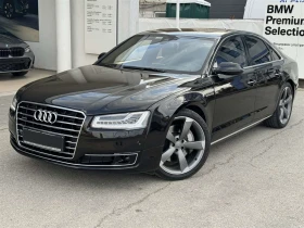 Audi A8 (4HC/4HL)(11.2013->)