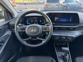 Hyundai I20 Comfort | Mobile.bg    8