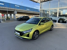 Hyundai I20 Comfort