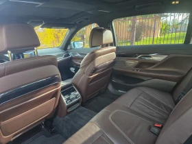 BMW 740 i Long base  | Mobile.bg    9
