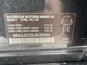 BMW 430 * 430i xDrive * CARFAX * БЕЗ ПЪРВОНАЧАЛНА ВНОСКА - 19000 лв. / 9714.55 € - 35355108 10