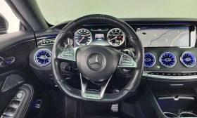 Mercedes-Benz S 63 AMG COUPE * BURMESTER* 360* ���������* LANE ASSIST | Mobile.bg � ����� ������ 12