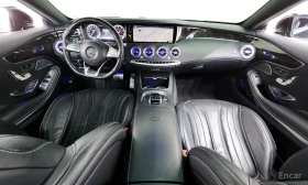 Mercedes-Benz S 63 AMG COUPE * BURMESTER* 360* ���������* LANE ASSIST | Mobile.bg � ����� ������ 7