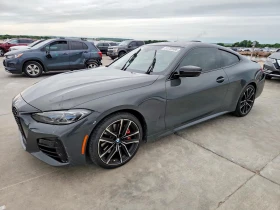 BMW M4 3.0l 40Xi