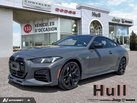 BMW M4 * xDrive *  PANO * ���������� * (���� �� ��������) | Mobile.bg � ����� ������ 2