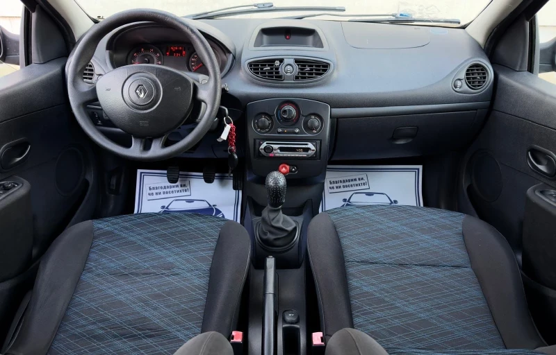 Renault Clio 1.2i LPG ИТАЛИЯ, снимка 9 - Автомобили и джипове - 48984886