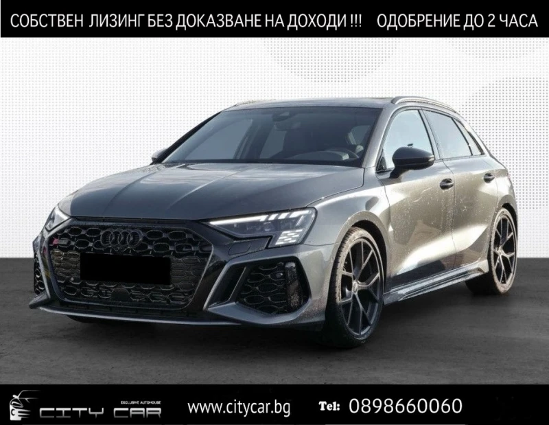 Audi Rs3 SPORTBACK/CARBON/B&O/MATRIX/BLACK OPTIC/19/ - 104680 лв. - 30398931 | Car24.bg