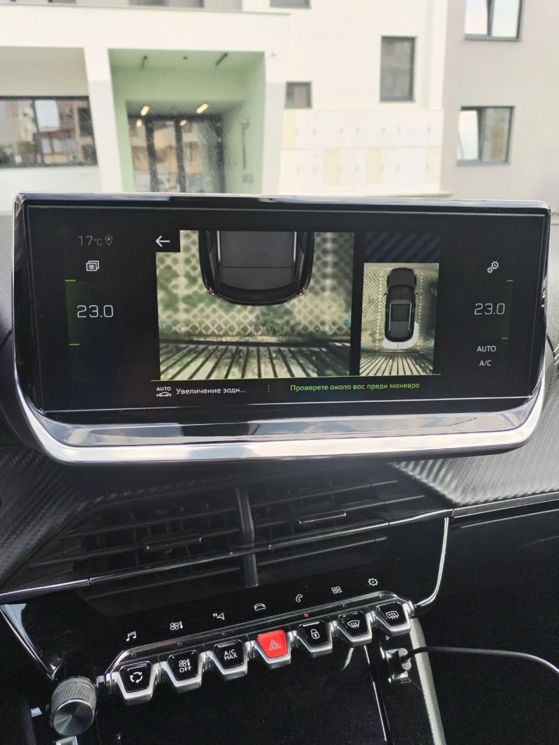 Peugeot 2008 1.5 Blue-HDi GT, снимка 9 - Автомобили и джипове - 53217950