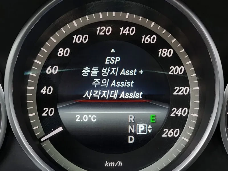 Mercedes-Benz E 300 Elegance - САМО 30% АВАНС, снимка 16 - Автомобили и джипове - 56002488