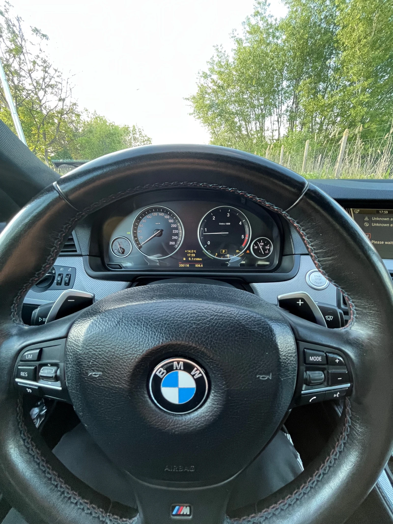 BMW 530 | Mobile.bg   4