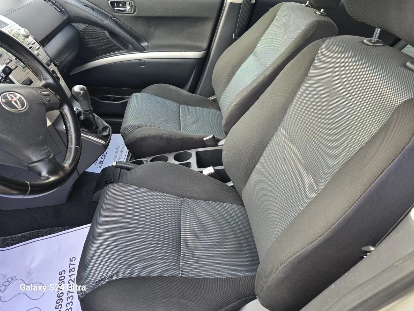 Toyota Corolla verso 1.6VVTI GPL | Mobile.bg   9