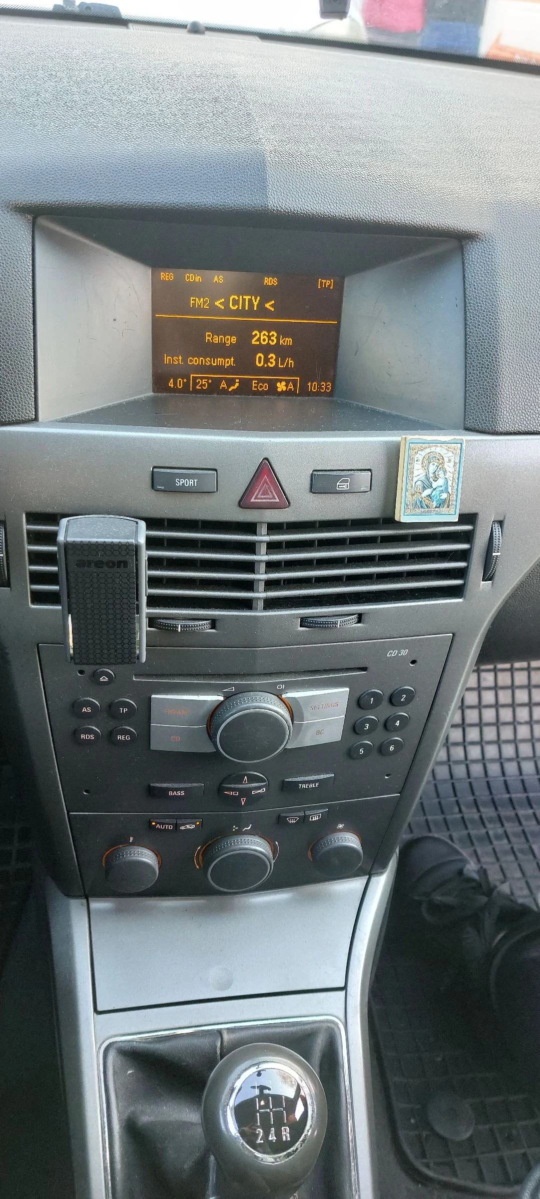 Opel Astra 1.7 CDTI COSMO  - изображение 10