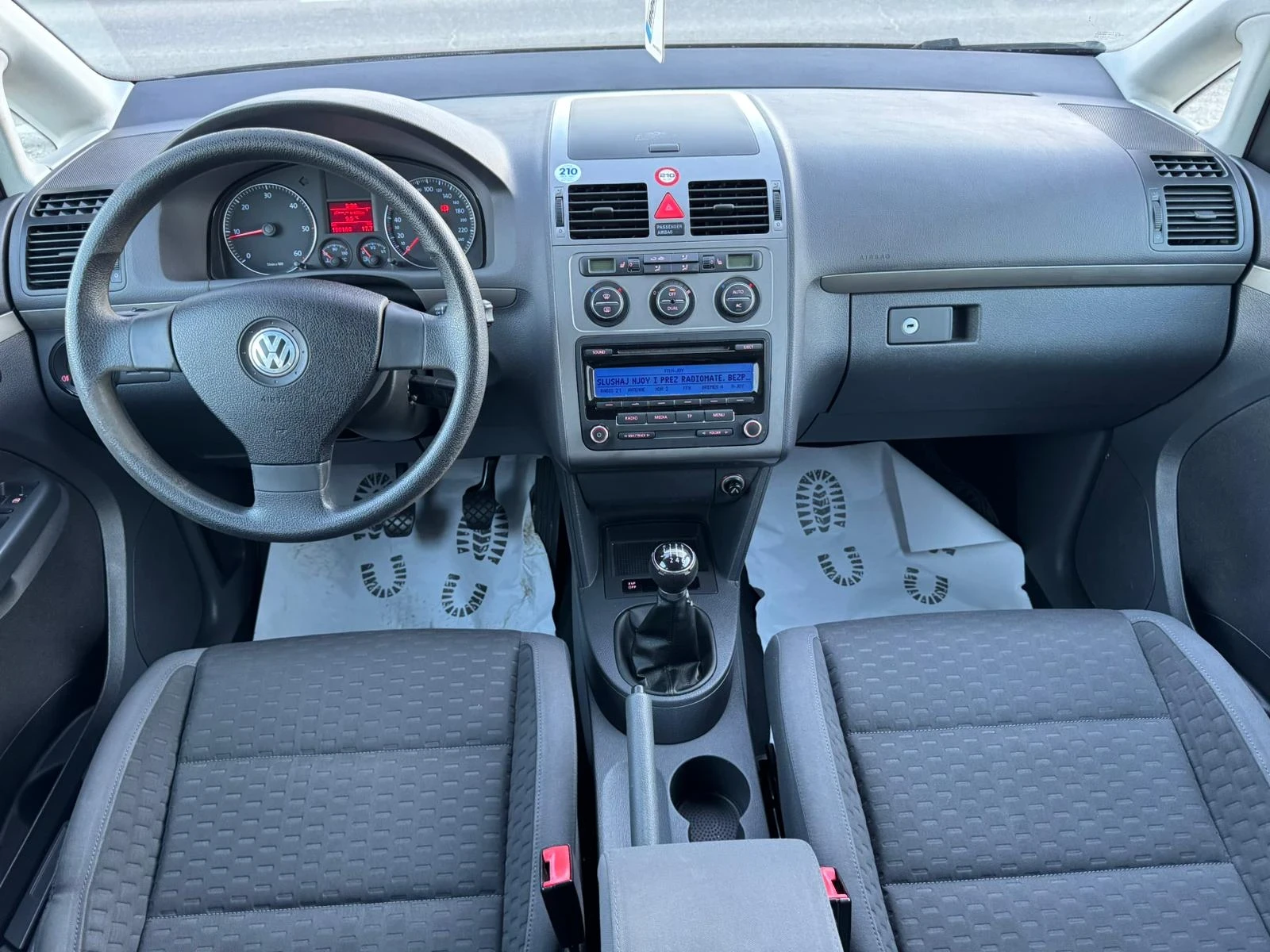 VW Touran 105 6sk LIZING 7 ����� | Mobile.bg � ����������� 14