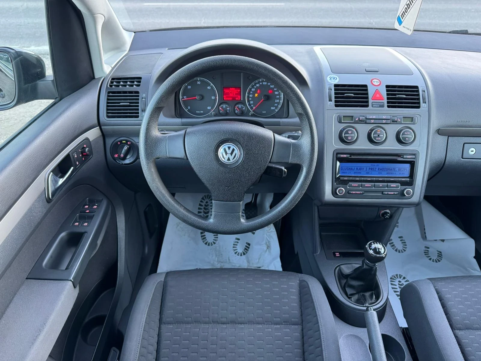 VW Touran 105 6sk LIZING 7 ����� | Mobile.bg � ����������� 15