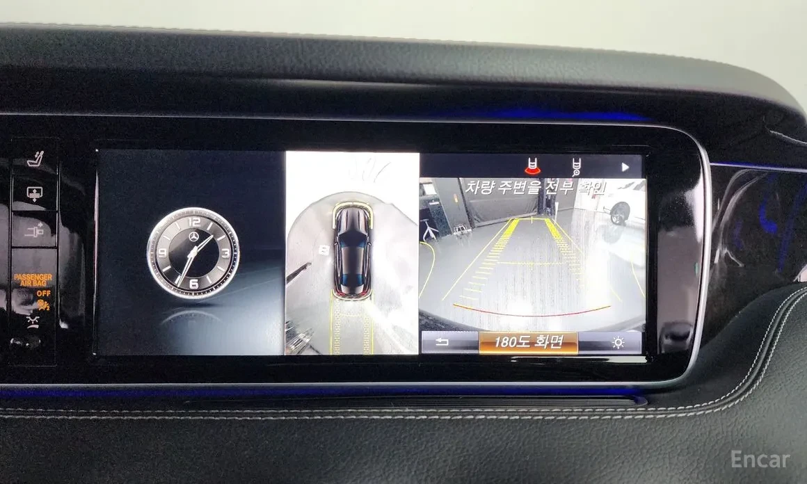 Mercedes-Benz S 63 AMG COUPE * BURMESTER* 360* ���������* LANE ASSIST | Mobile.bg � ����������� 13