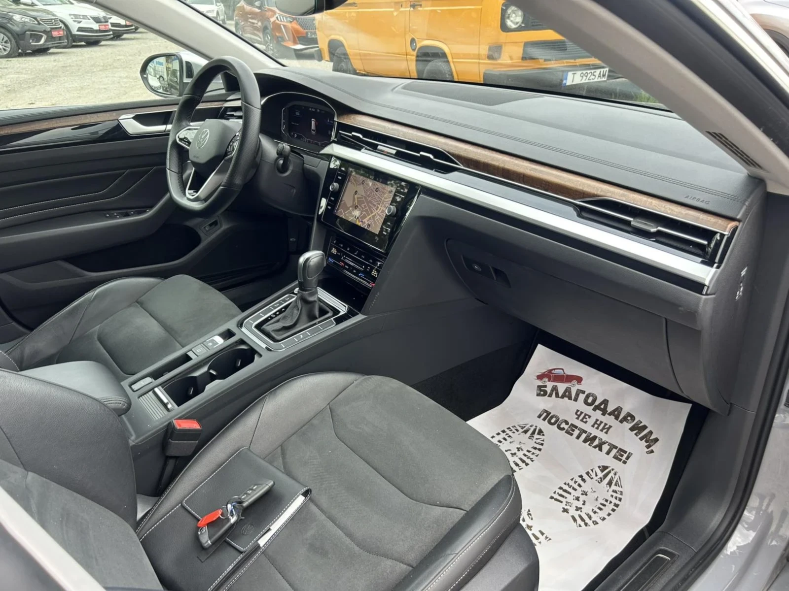 VW Arteon 2.0 TDI 150 * DSG * SHOTING BRAKE * ELEGANCE * , снимка 17 - Автомобили и джипове - 54482687