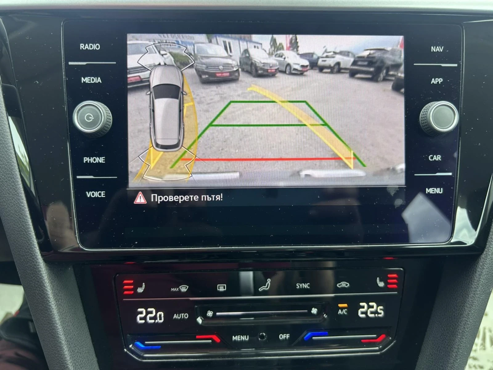 VW Arteon 2.0 TDI 150 * DSG * SHOTING BRAKE * ELEGANCE * , снимка 11 - Автомобили и джипове - 54482687