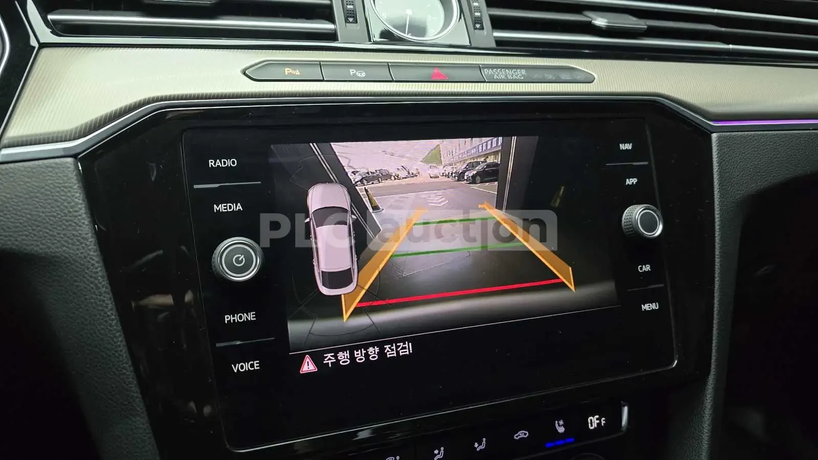 VW Arteon 2.0TDI PRESTIGE! PANO/HEAD-UP/CAM, снимка 14 - Автомобили и джипове - 54965540