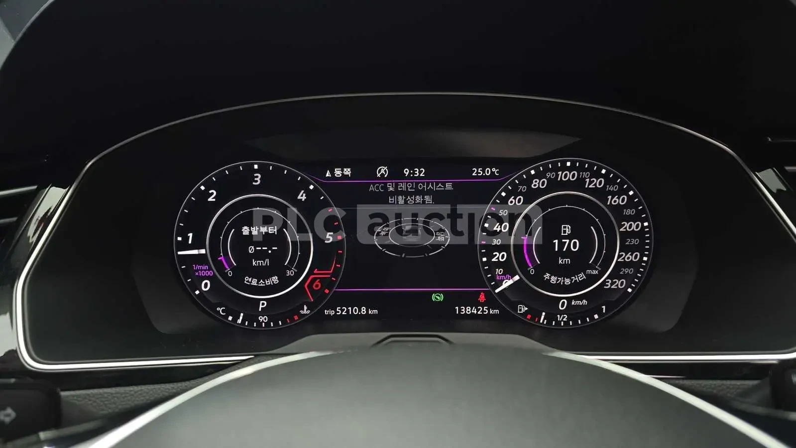 VW Arteon 2.0TDI PRESTIGE! PANO/HEAD-UP/CAM, снимка 7 - Автомобили и джипове - 54965540