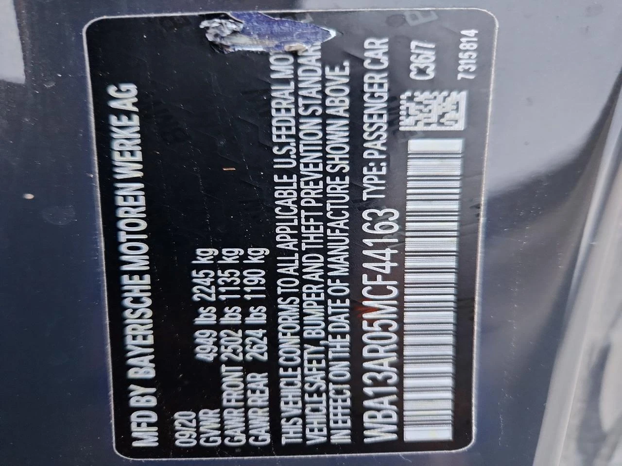 BMW M4 3.0l 40Xi, снимка 13 - Автомобили и джипове - 55158654