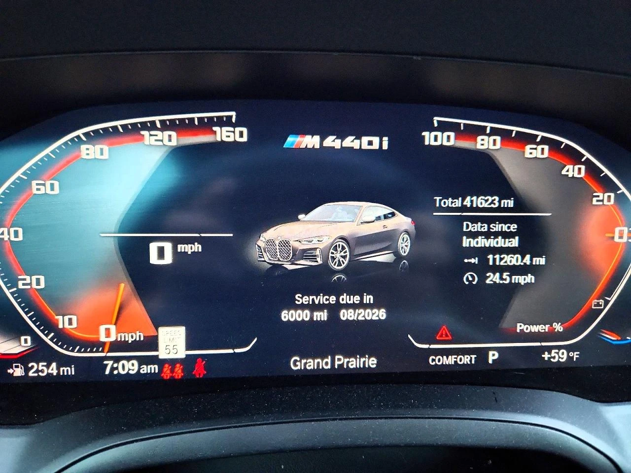 BMW M4 3.0l 40Xi, снимка 9 - Автомобили и джипове - 55158654