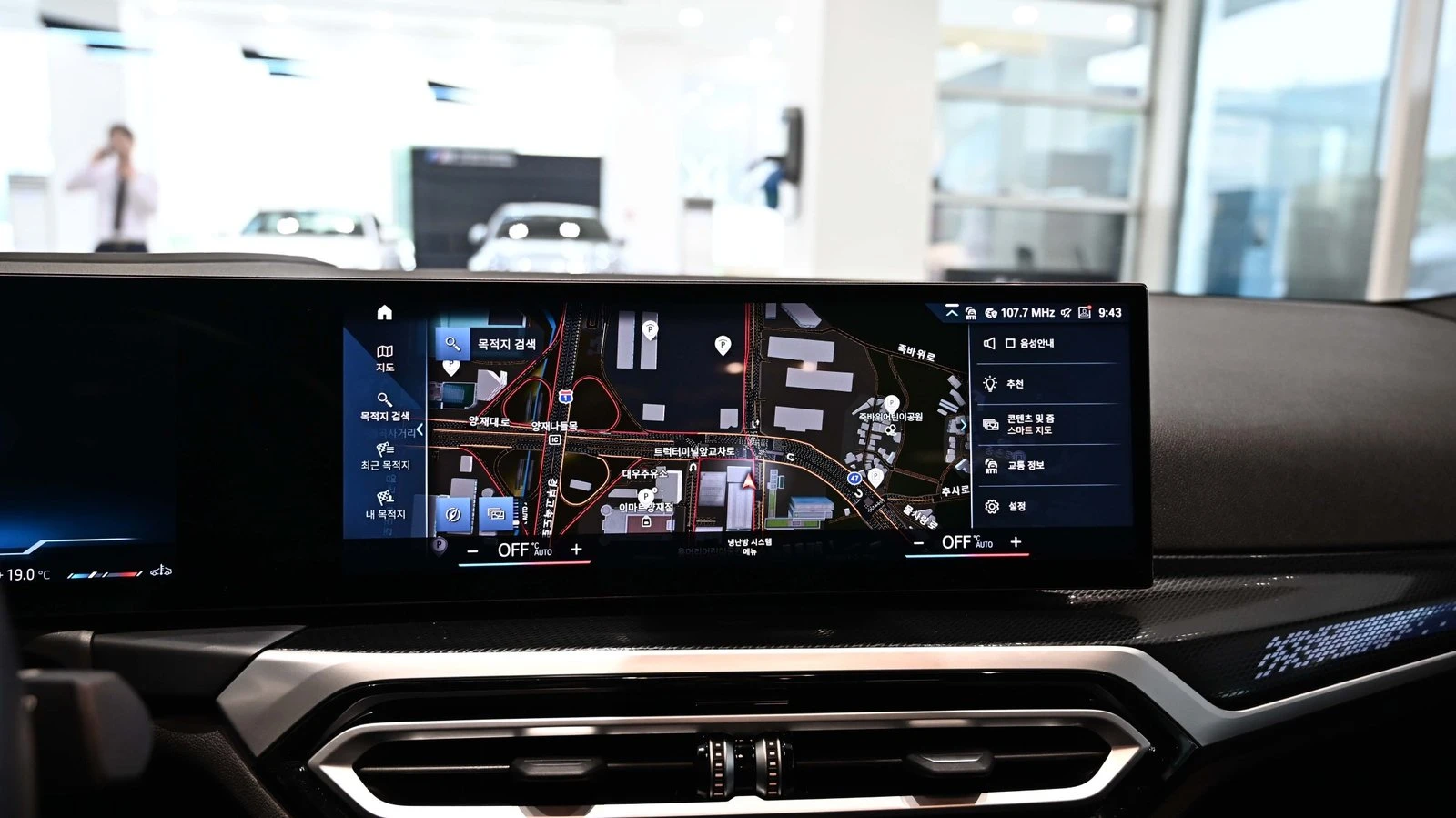 BMW 240 ���* HUD* 360* ������� �����* ������ ���� | Mobile.bg � ����������� 14