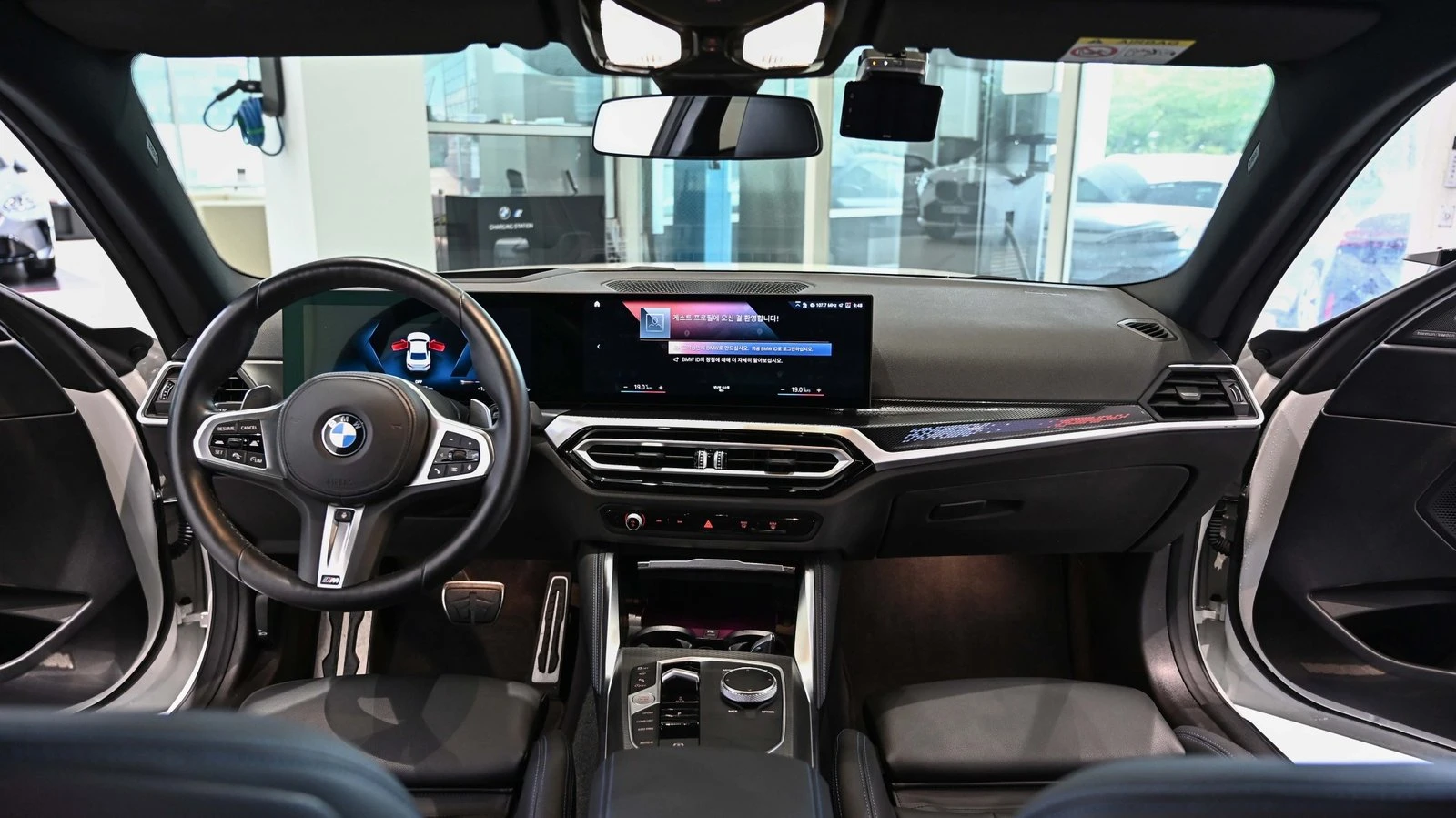 BMW 240 ���* HUD* 360* ������� �����* ������ ���� | Mobile.bg � ����������� 8
