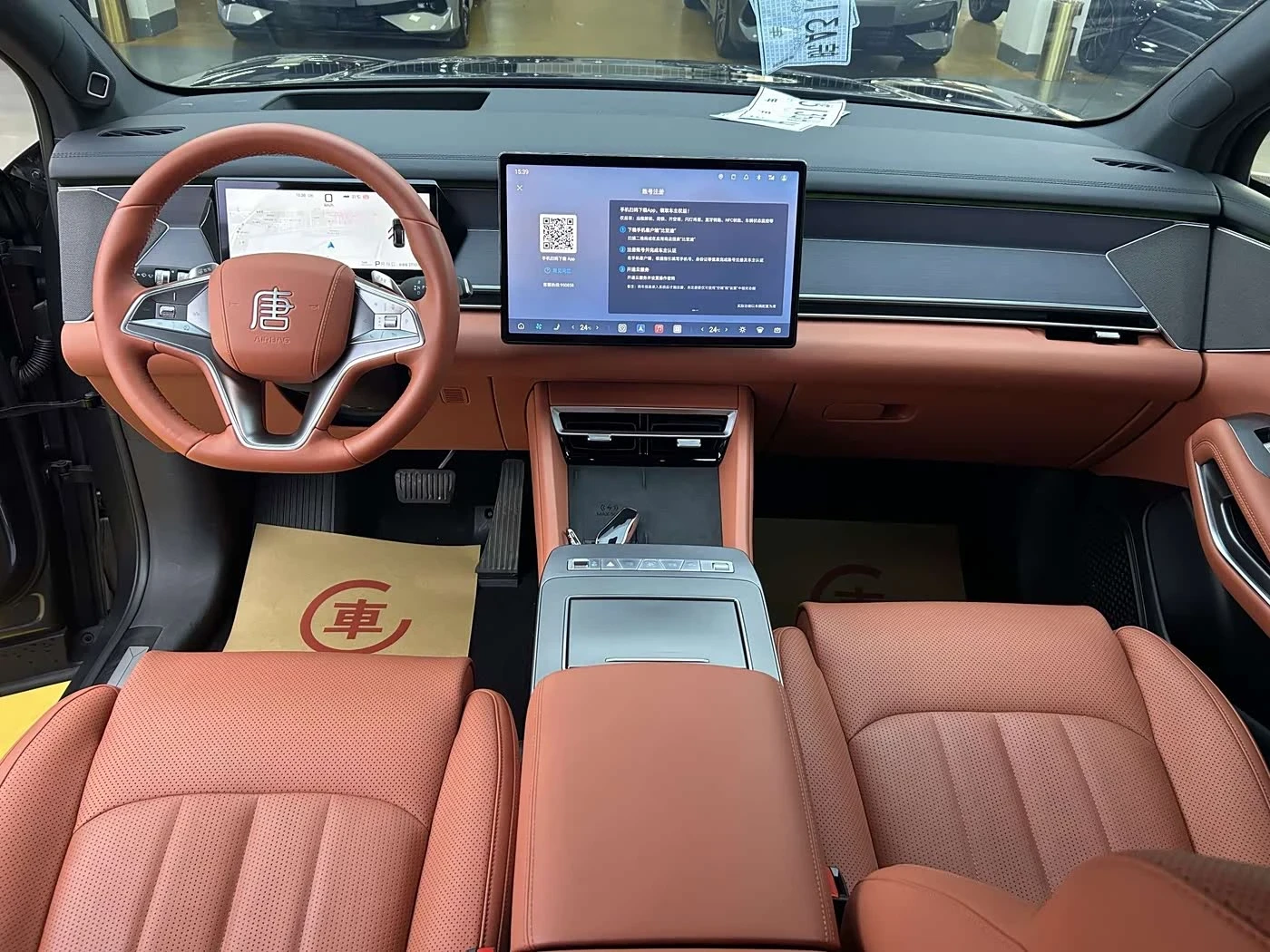 BYD Tang L Flagship Lidar import.autoprime.bg, снимка 5 - Автомобили и джипове - 55705705