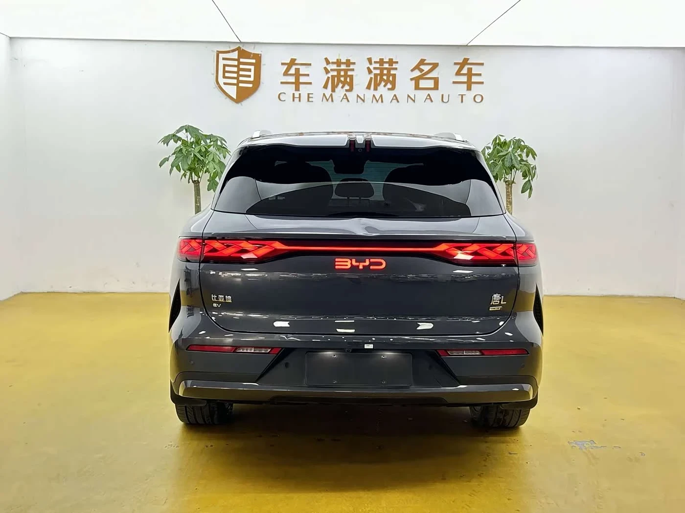 BYD Tang L Flagship Lidar import.autoprime.bg, снимка 3 - Автомобили и джипове - 55705705
